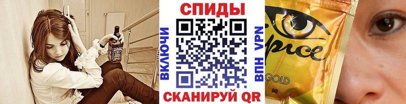БУТИРАТ буратино  Поворино 