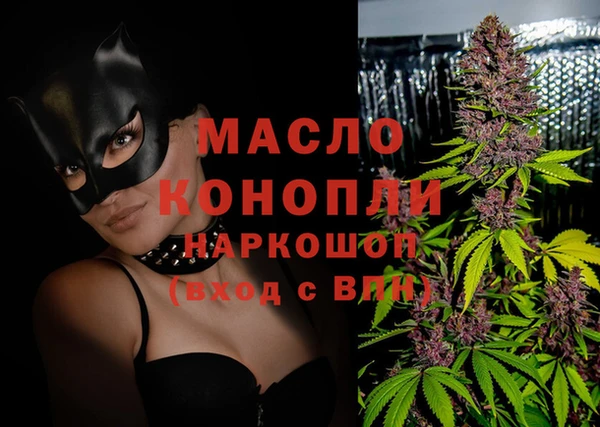 кокаин Аркадак