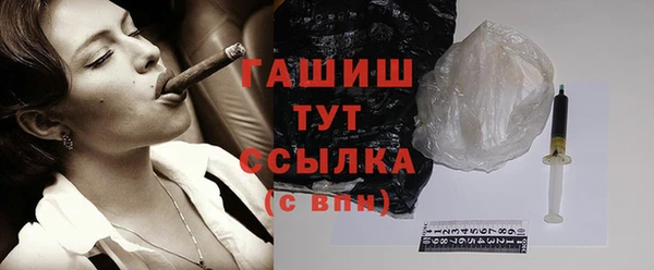 не бодяженный Армянск