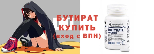 jwh Арсеньев
