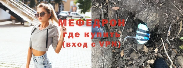 jwh Арсеньев