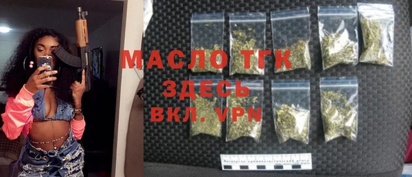кокаин Аркадак