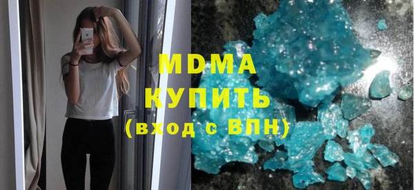 не бодяженный Армянск