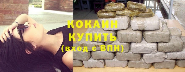 не бодяженный Армянск