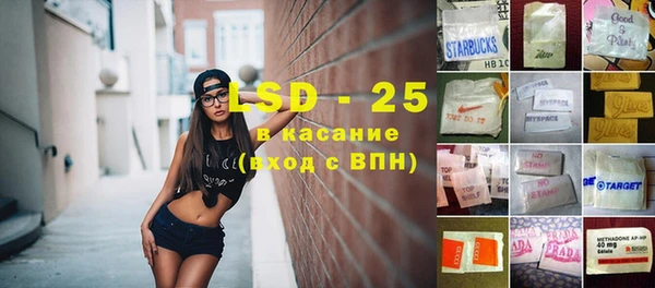 кокаин Аркадак