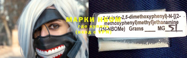 не бодяженный Армянск