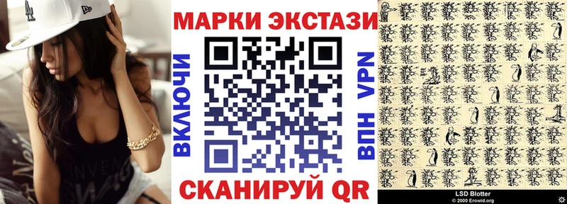 Марки NBOMe 1,5мг  дарнет шоп  Поворино 